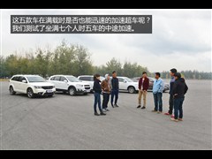 2014 2.4L а