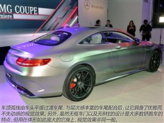-AMG,SAMG,2015 S 63 AMG 4MATIC Coupe,ͼʵͼƬ