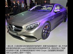 2015 S 63 AMG 4MATIC Coupe