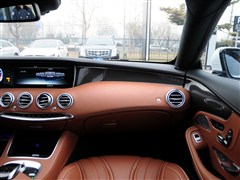 2015 S 63 AMG 4MATIC Coupe