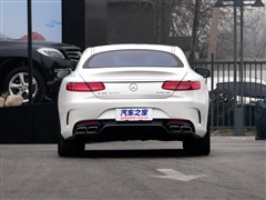 2015 S 63 AMG 4MATIC Coupe