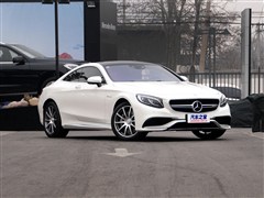 2015 S 63 AMG 4MATIC Coupe