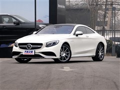 SAMG 2015 AMG S 63 4MATIC Coupe
