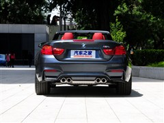 2014 M4ܳ