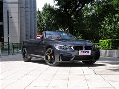 2014 M4ܳ