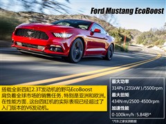 (),Ұ,2015 2.3T 50,ͼʵͼƬ