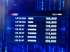 2015 1.4T DCG콢