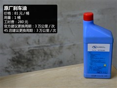 2015 1.4T DCG콢