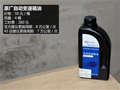 2015 1.4T DCG콢