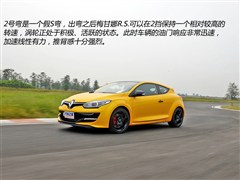ŵ,÷,2014 R.S. 2.0T ,ͼʵͼƬ