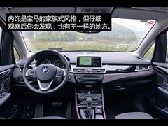 2015 218i ˶װ