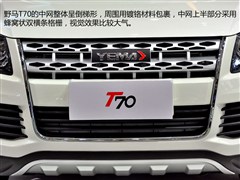 2015 1.8T CVT