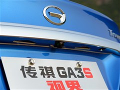 ó,GA3Sӽ,2014 1.6L ԶESP,ϸʵͼƬ