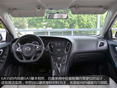 2014 1.6L ԶESP