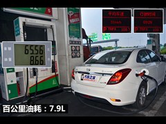 2014 1.6L ԶESP