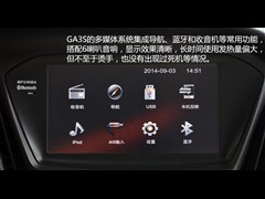 2014 1.6L ԶESP