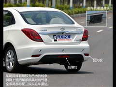 2014 1.6L ԶESP