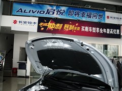 ������ľ,����,2015�� 1.6L �Զ�������,����ϸ��ʵ��ͼƬ