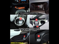 Ӣ(),ӢESQ,2014 1.6L ,ͼʵͼƬ