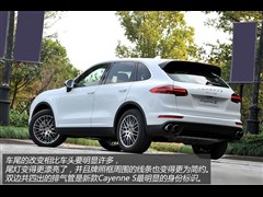 ʱ,,2015 Cayenne S 3.6T,ͼʵͼƬ