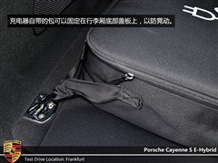 2015 Cayenne S E-Hybrid 3.0T