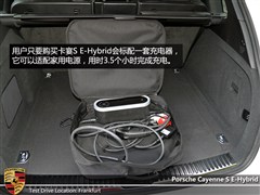 2015 Cayenne S E-Hybrid 3.0T