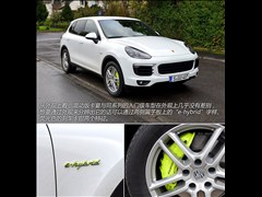 2015 Cayenne S E-Hybrid 3.0T