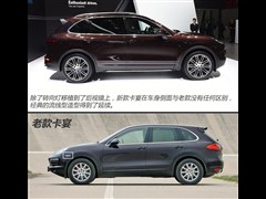 ʱ,,2015 Cayenne 3.0T,ͼʵͼƬ