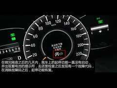 2015 2.4L 