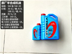 ,µ,2015 2.4L ,ͼʵͼƬ