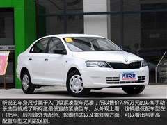 Ϻ˹´,,2015 1.4L ֶѡ,ͼʵͼƬ