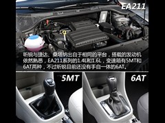 Ϻ˹´,,2015 1.6L Զѡ,ͼʵͼƬ