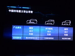 ·(),,2015 2.0T HSE LUXURY,ʵͼƬ