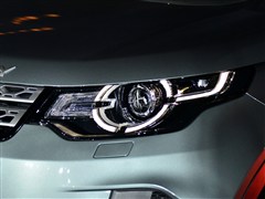 2015 2.0T HSE LUXURY