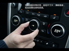 ·(),,2015 2.0T HSE LUXURY,ͼʵͼƬ