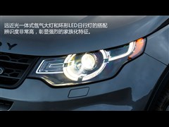 ·(),,2015 2.0T HSE LUXURY,ͼʵͼƬ