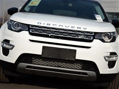 ·(),,2015 2.0T HSE LUXURY,ϸʵͼƬ