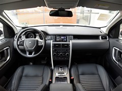 ·(),,2015 2.0T HSE LUXURY,пطʵͼƬ