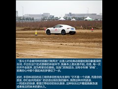 2014�� 2.0L �ֶ�������