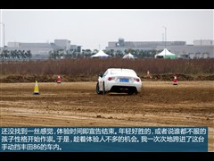 2014�� 2.0L �ֶ�������