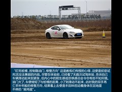 2014�� 2.0L �ֶ�������