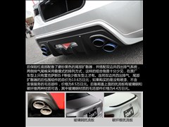 ����(����),����86,2014�� 2.0L �Զ�������,ͼ��ʵ��ͼƬ