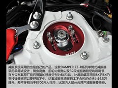 2014�� 2.0L �Զ�������