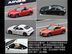 2014�� 2.0L �Զ�������