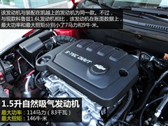 ͨѩ,³,2015 1.5L  SE AT,ͼʵͼƬ