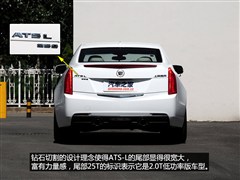 ͨÿ,ATS-L,2014 25T ,ͼʵͼƬ