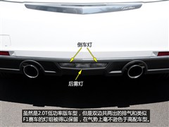 ͨÿ,ATS-L,2014 25T ,ͼʵͼƬ