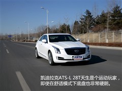 2014 28T 
