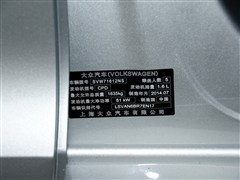 �Ϻ�����,ɣ����,2015�� 1.6L �Զ�������,����ϸ��ʵ��ͼƬ
