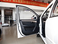 ���һ��,��־V5,2014�� 1.5L �ֶ���Ӣ��,��������ʵ��ͼƬ